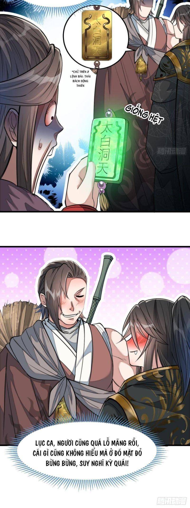 Ta Không Phải Con Cưng Của Khí Vận: Chapter 47.1