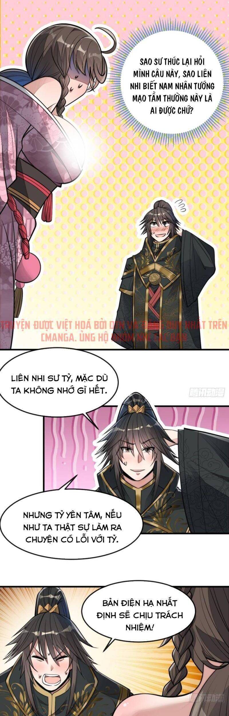 Ta Không Phải Con Cưng Của Khí Vận: Chapter 47.1