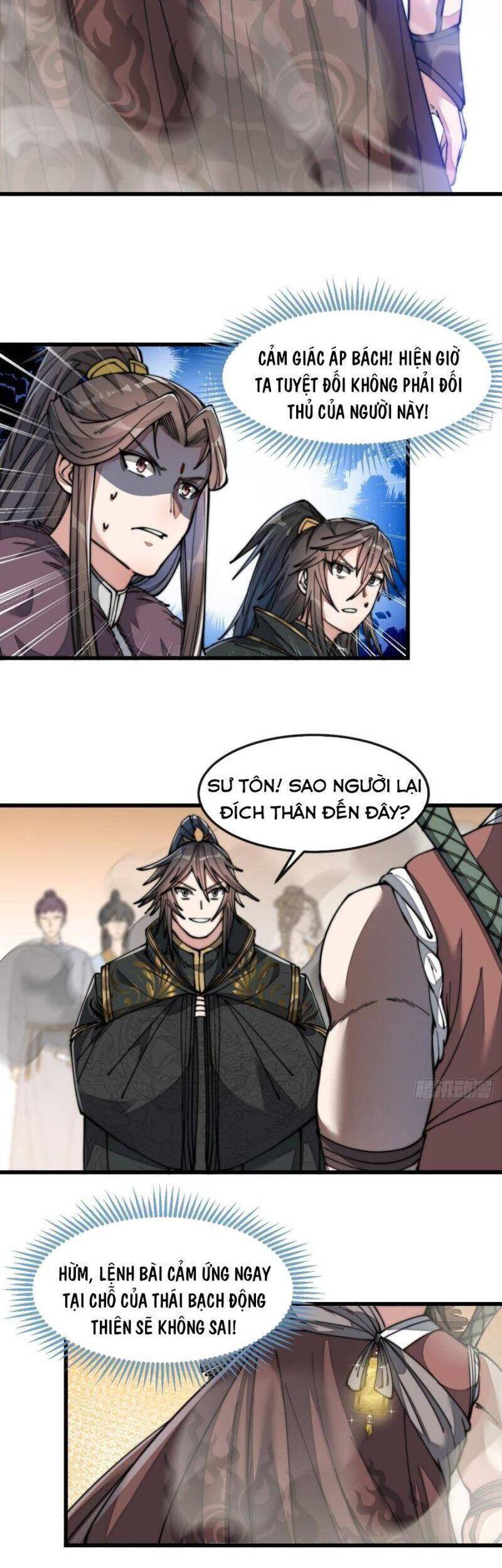 Ta Không Phải Con Cưng Của Khí Vận: Chapter 47.1