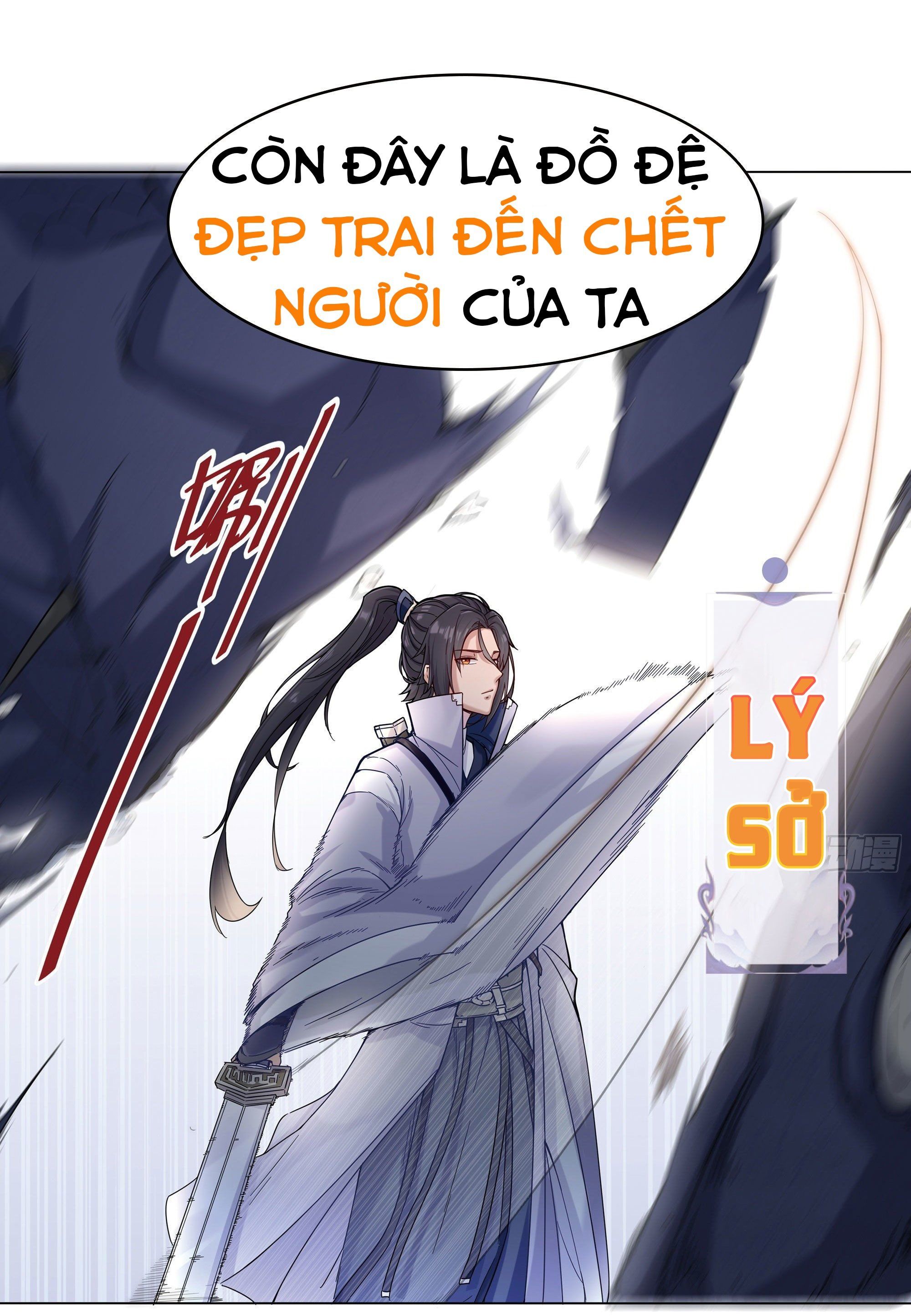Ta Không Thể Nào Là Kiếm Thần: Chapter 0