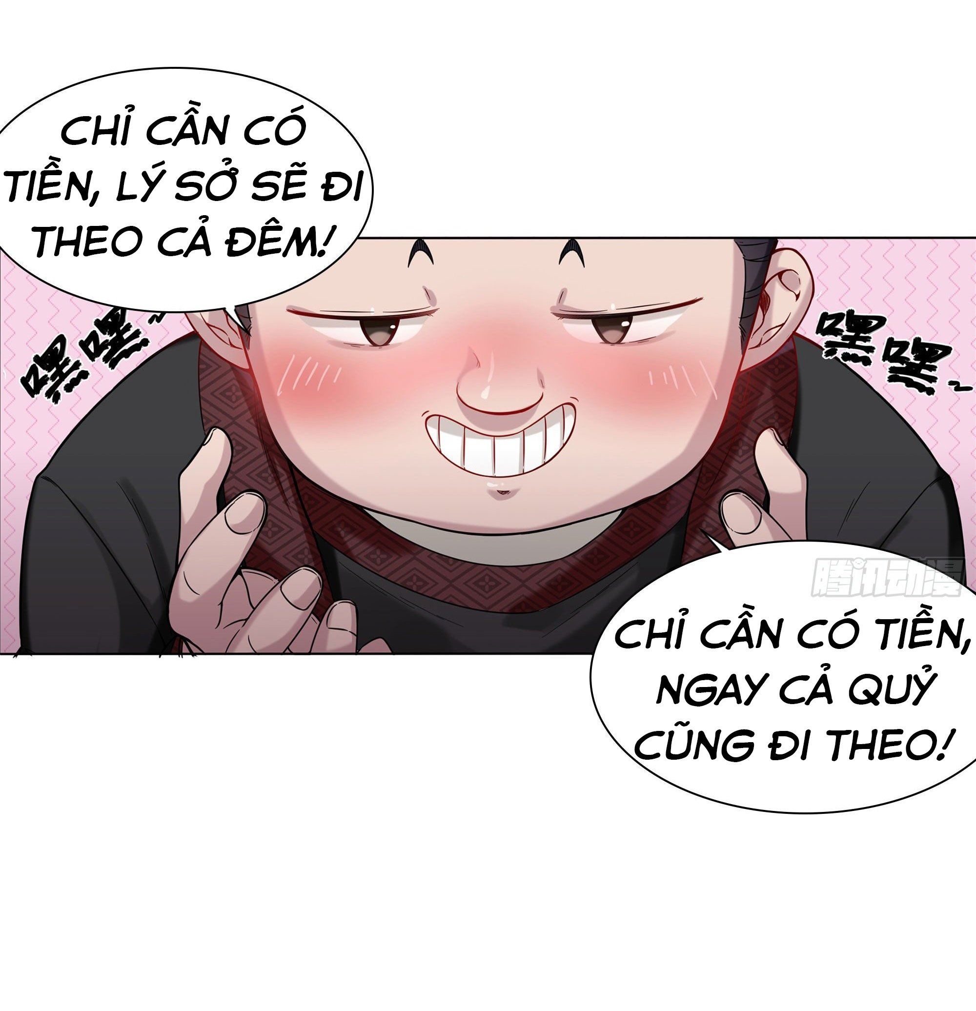 Ta Không Thể Nào Là Kiếm Thần: Chapter 0