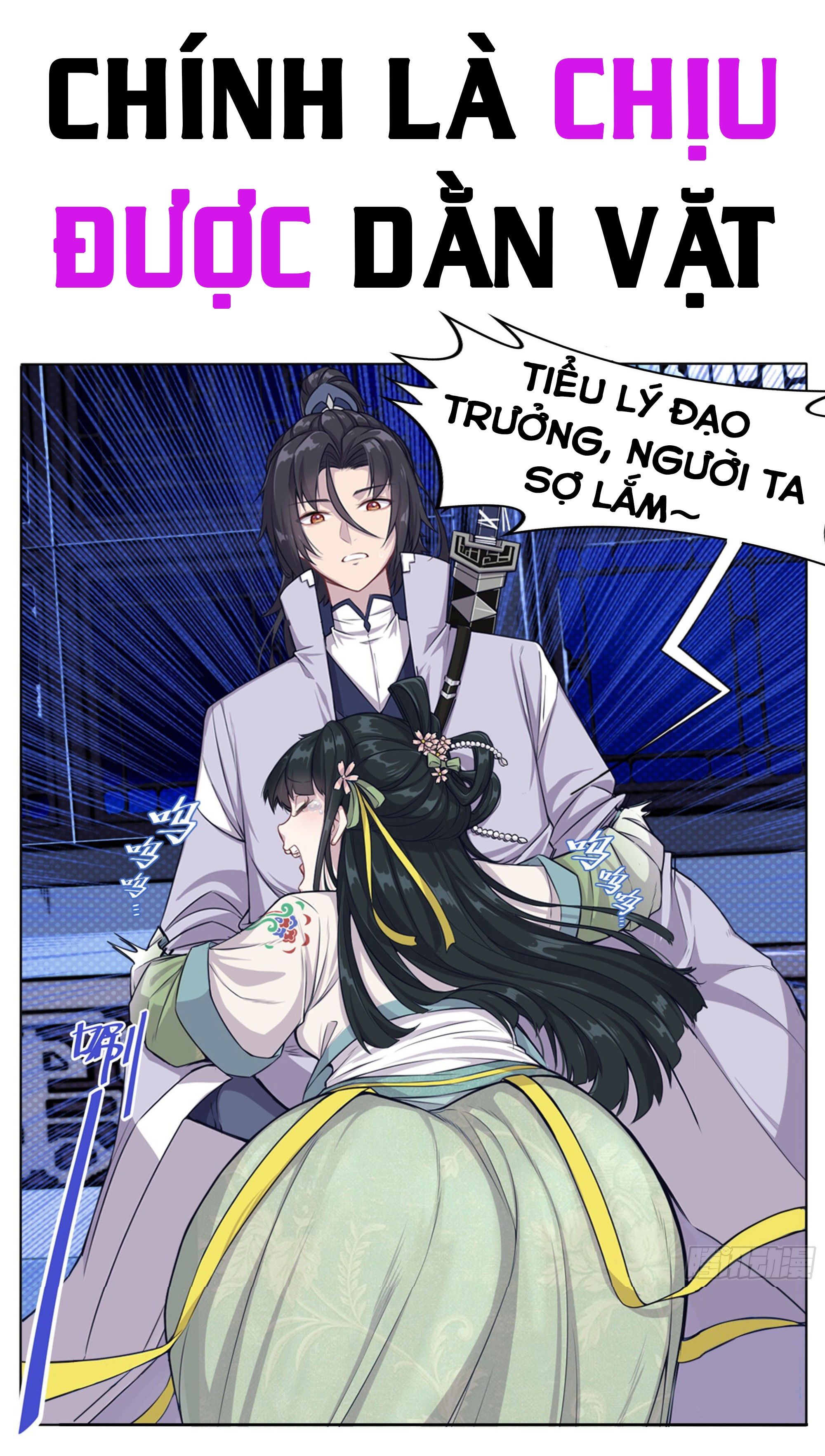Ta Không Thể Nào Là Kiếm Thần: Chapter 0