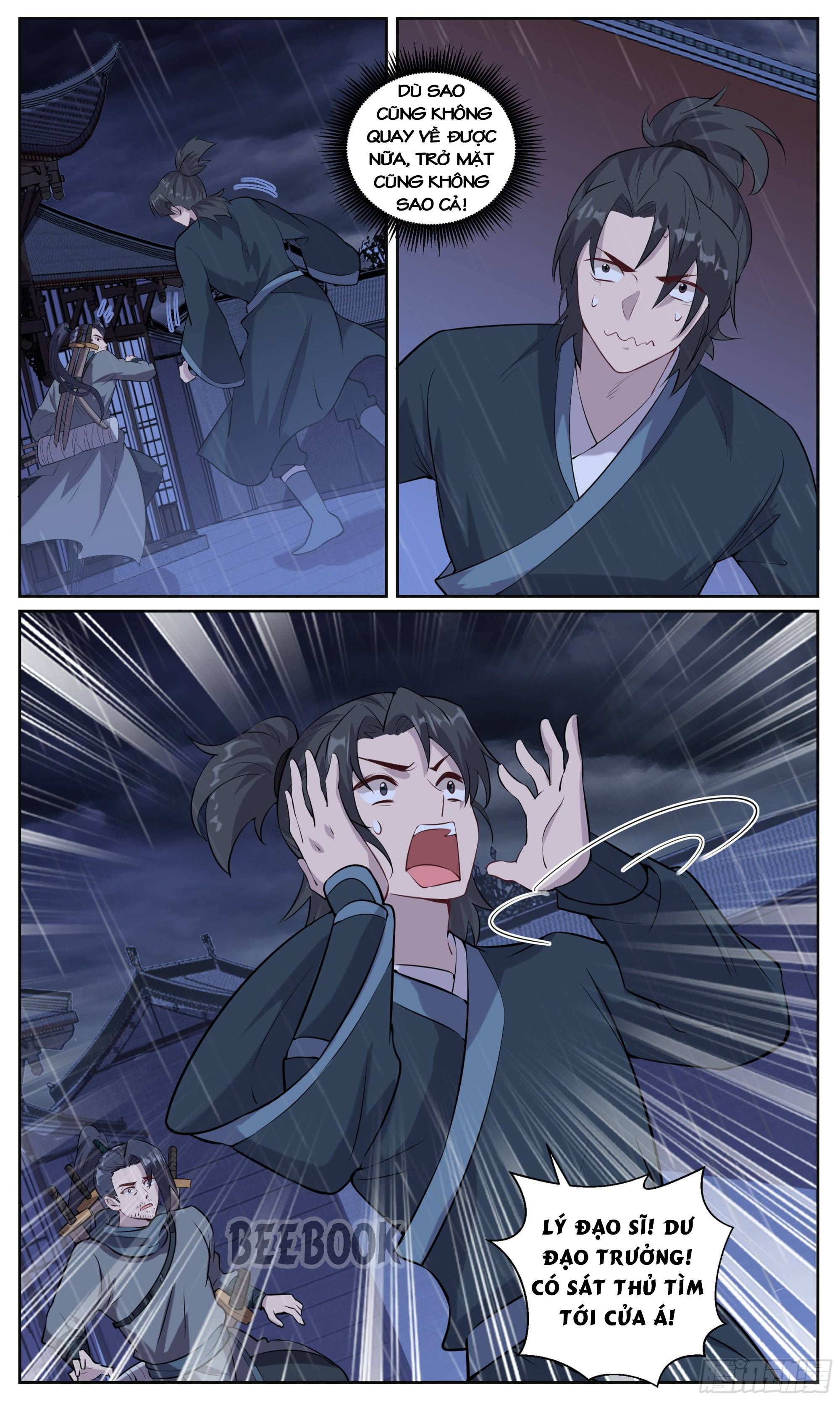 Ta Không Thể Nào Là Kiếm Thần: Chapter 104