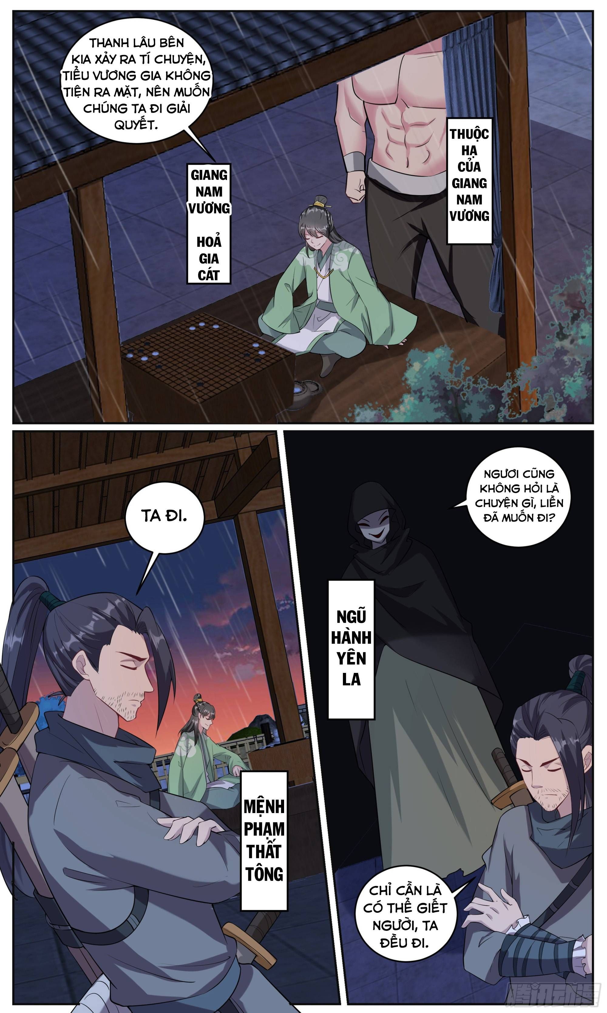 Ta Không Thể Nào Là Kiếm Thần: Chapter 104