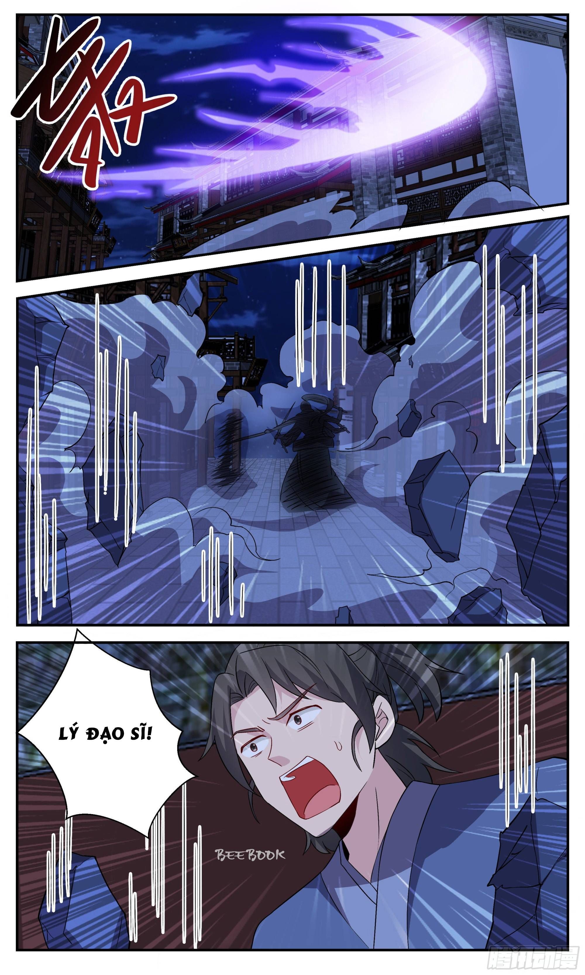 Ta Không Thể Nào Là Kiếm Thần: Chapter 105