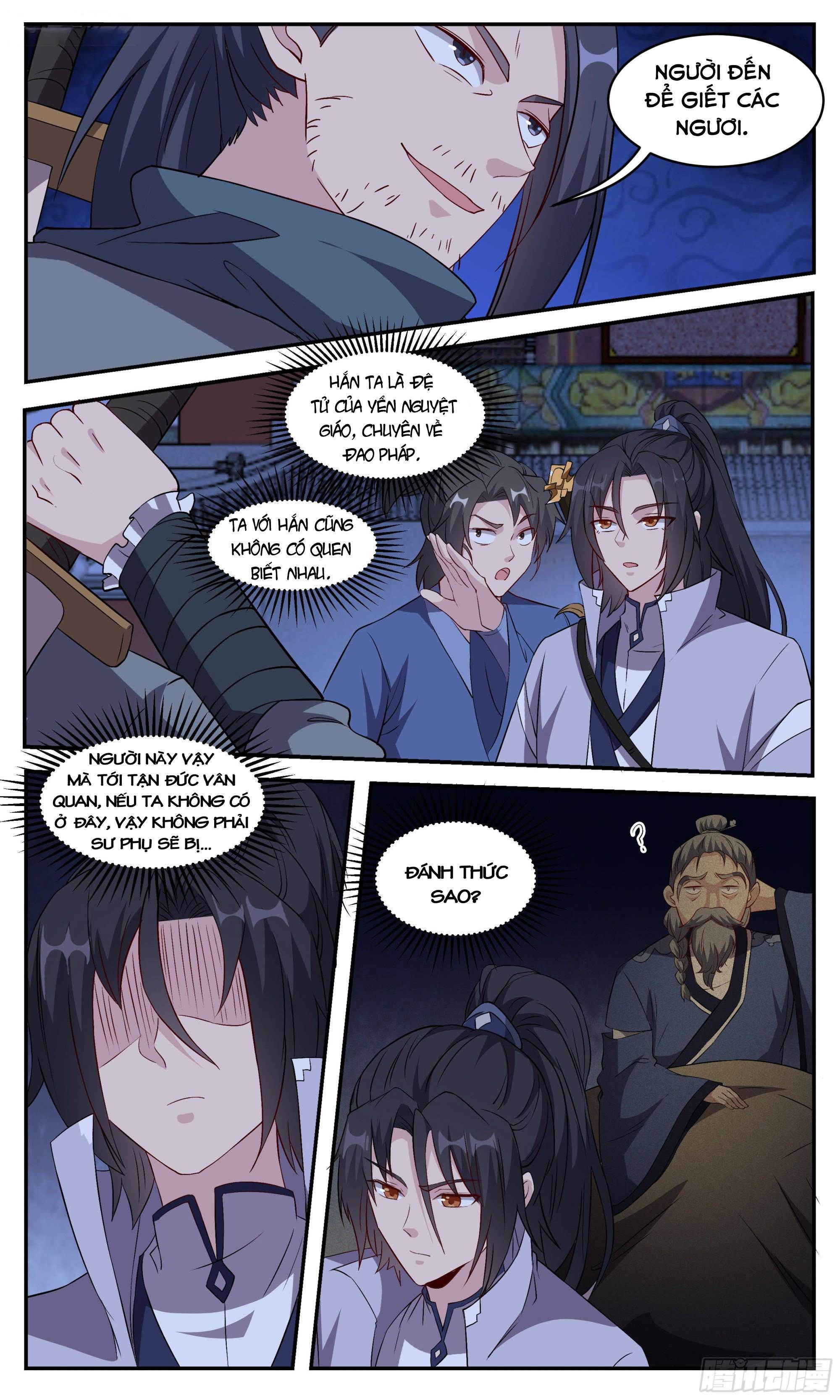 Ta Không Thể Nào Là Kiếm Thần: Chapter 105
