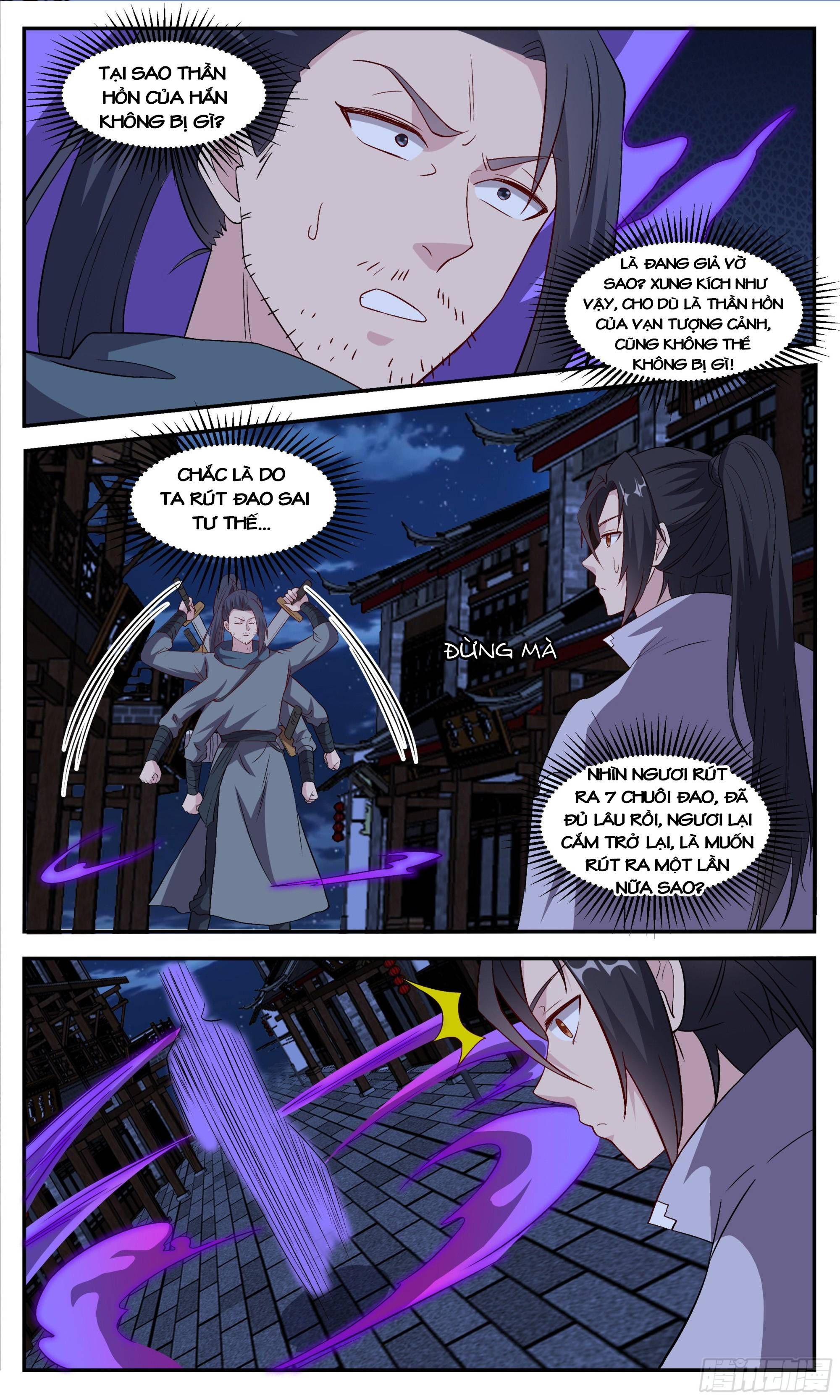 Ta Không Thể Nào Là Kiếm Thần: Chapter 105