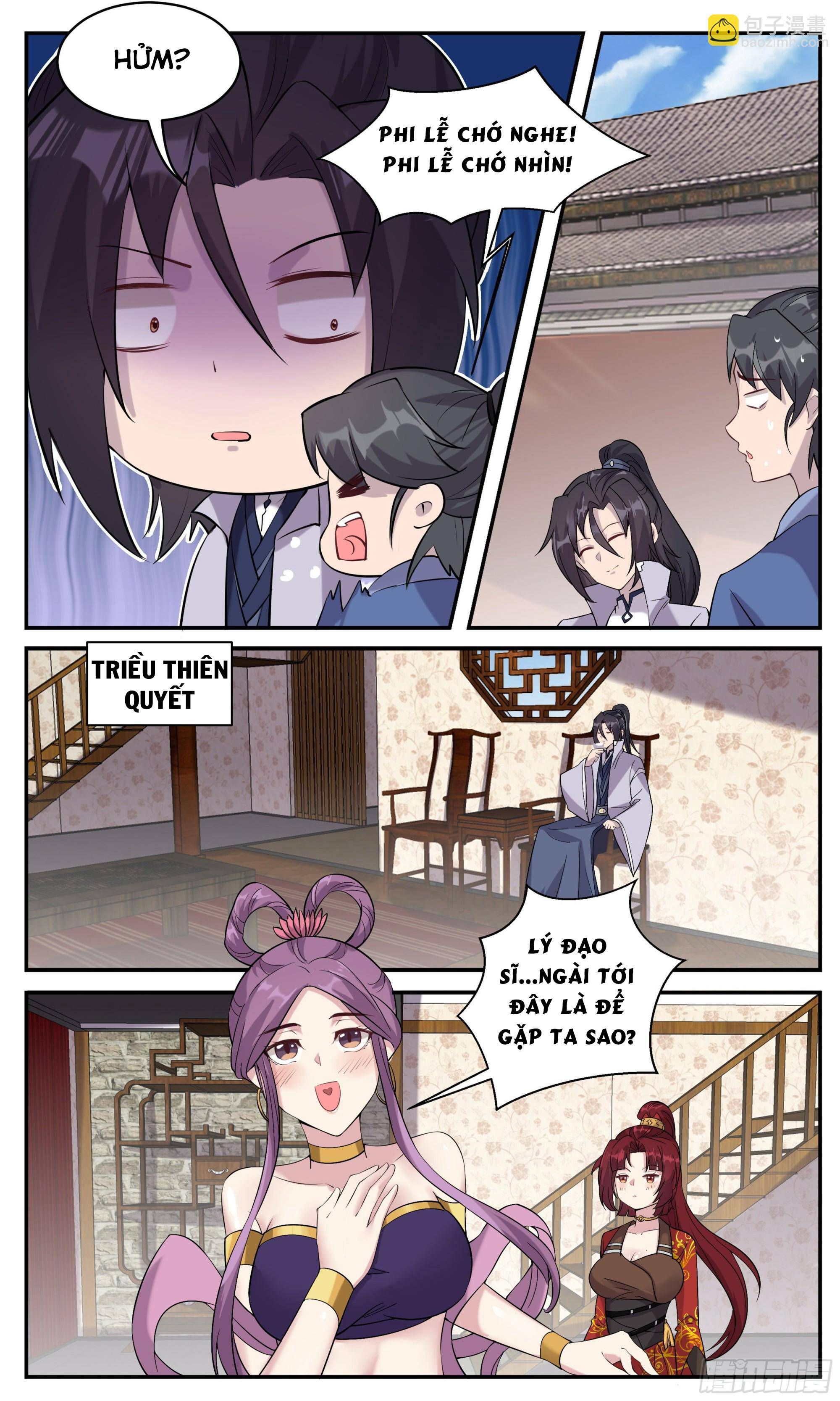 Ta Không Thể Nào Là Kiếm Thần: Chapter 106