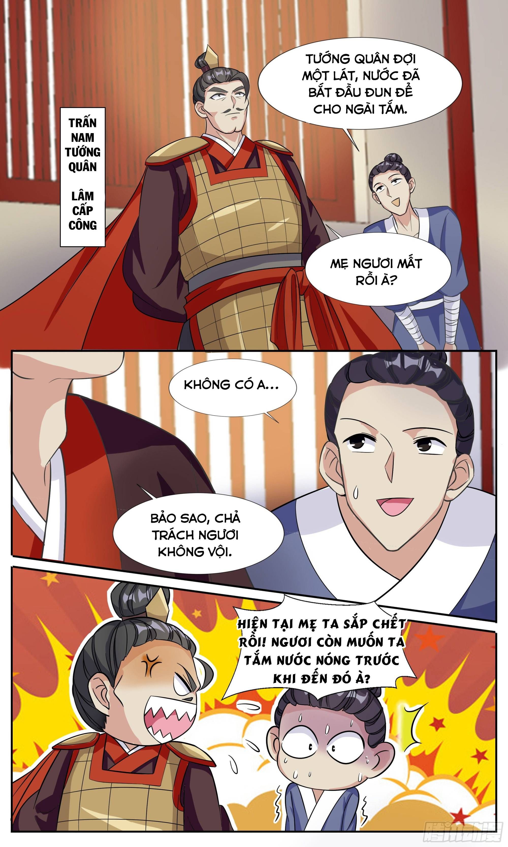 Ta Không Thể Nào Là Kiếm Thần: Chapter 107