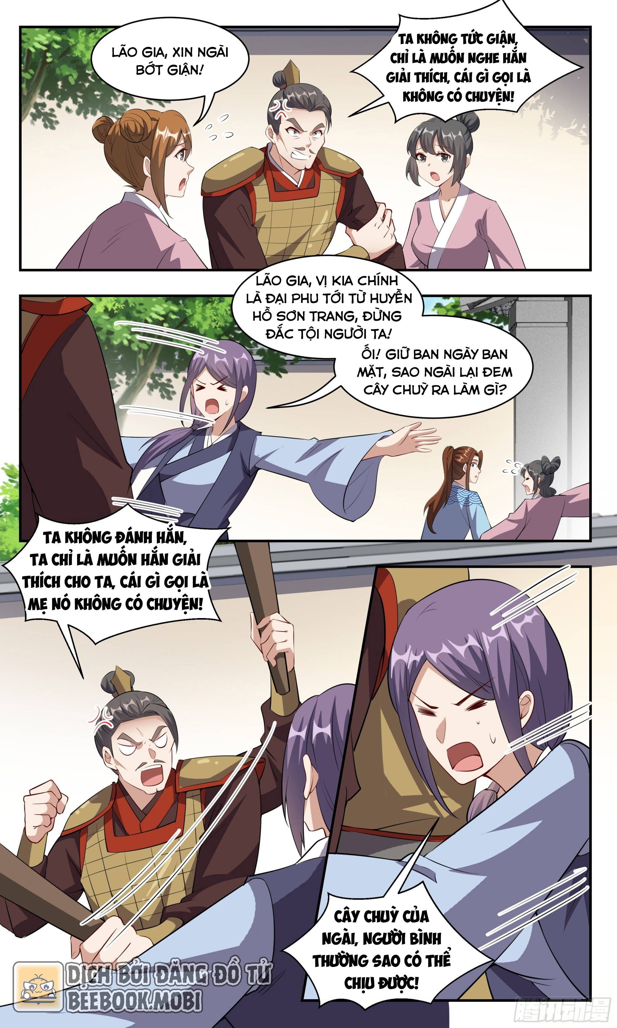 Ta Không Thể Nào Là Kiếm Thần: Chapter 108