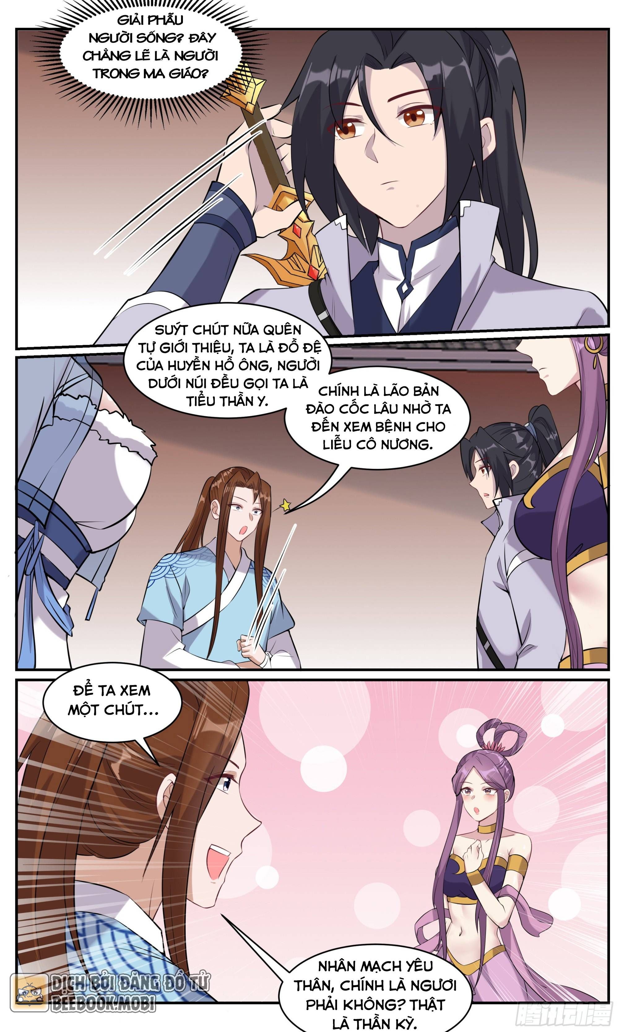Ta Không Thể Nào Là Kiếm Thần: Chapter 108
