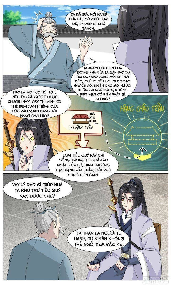 Ta Không Thể Nào Là Kiếm Thần: Chapter 76