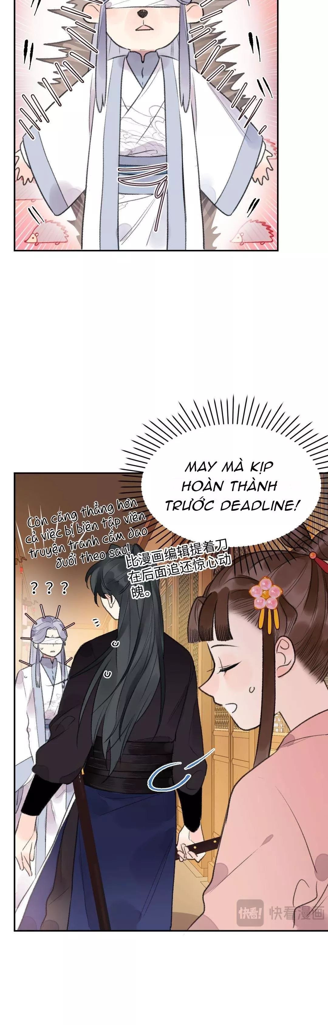 Ta không thể nào yêu một mảnh giấy: Chapter 19