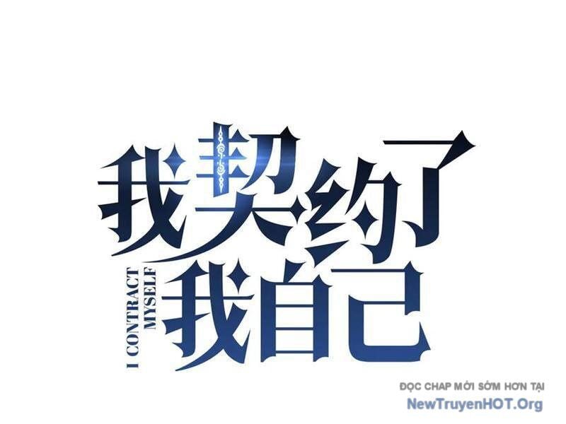 Ta Ký Kết Khế Ước Với Chính Mình: Chapter 102