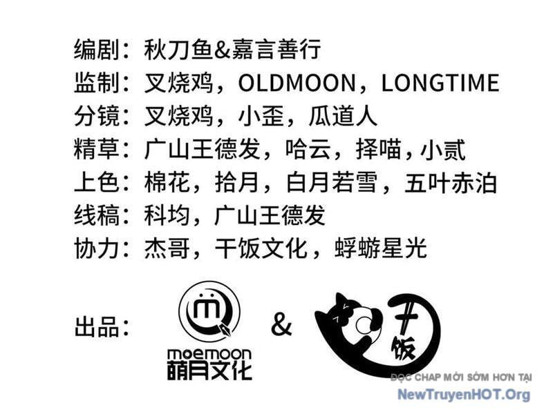 Ta Ký Kết Khế Ước Với Chính Mình: Chapter 102