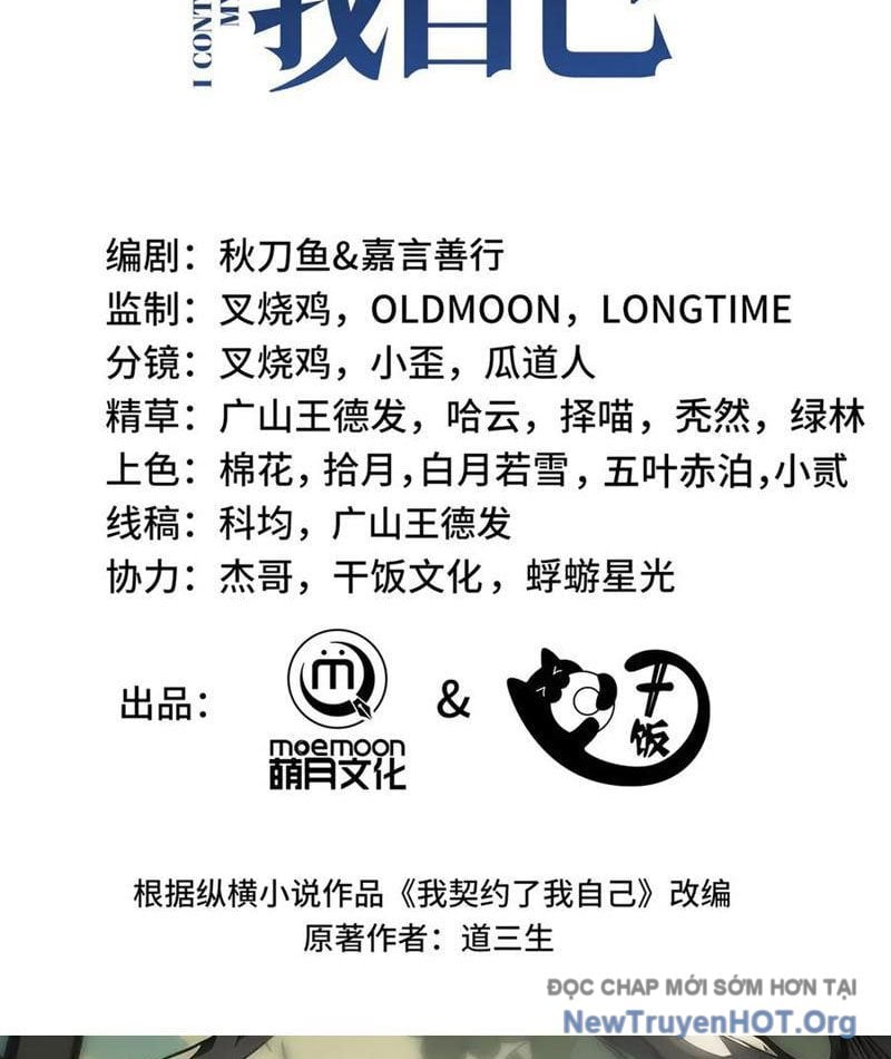 Ta Ký Kết Khế Ước Với Chính Mình: Chapter 99