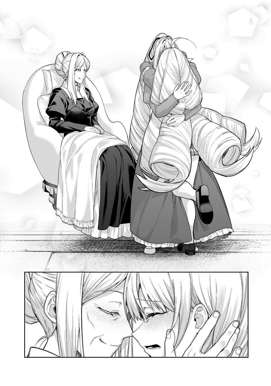 Ta Là Chúa Tể Của Đế Chế Liên Ngân Hà: Chapter 35