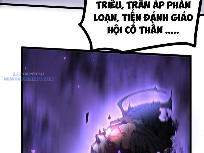 Ta Là Chúa Tể Trùng Độc: Chapter 31