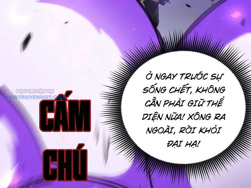 Ta Là Chúa Tể Trùng Độc: Chapter 31