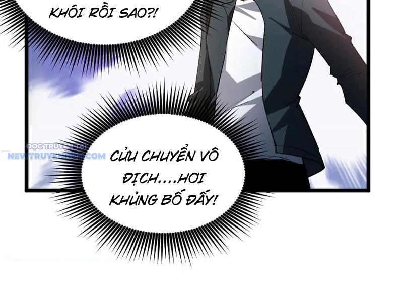 Ta Là Chúa Tể Trùng Độc: Chapter 31