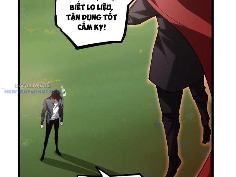 Ta Là Chúa Tể Trùng Độc: Chapter 31