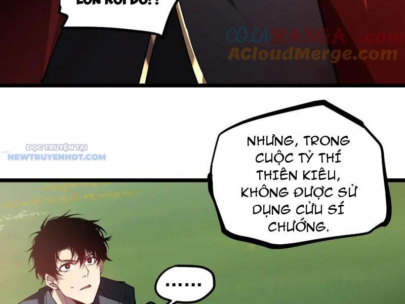 Ta Là Chúa Tể Trùng Độc: Chapter 31