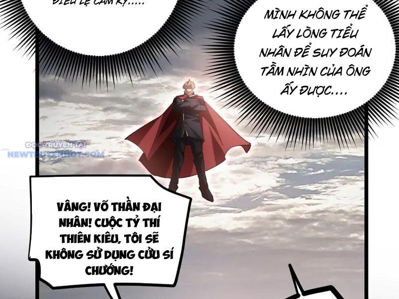 Ta Là Chúa Tể Trùng Độc: Chapter 31