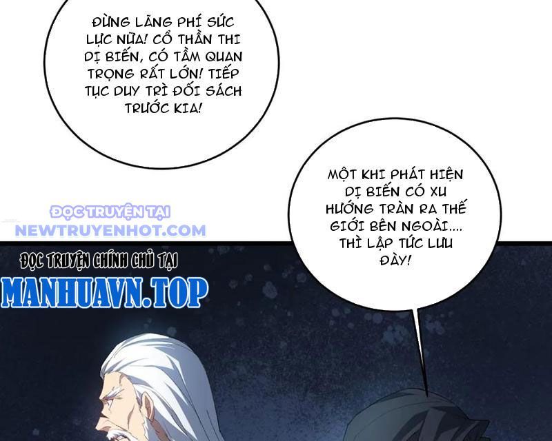 Ta Là Chúa Tể Trùng Độc: Chapter 39