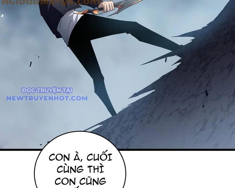 Ta Là Chúa Tể Trùng Độc: Chapter 39