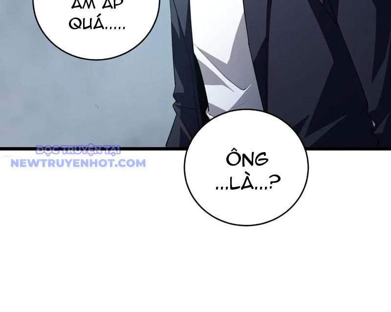 Ta Là Chúa Tể Trùng Độc: Chapter 39