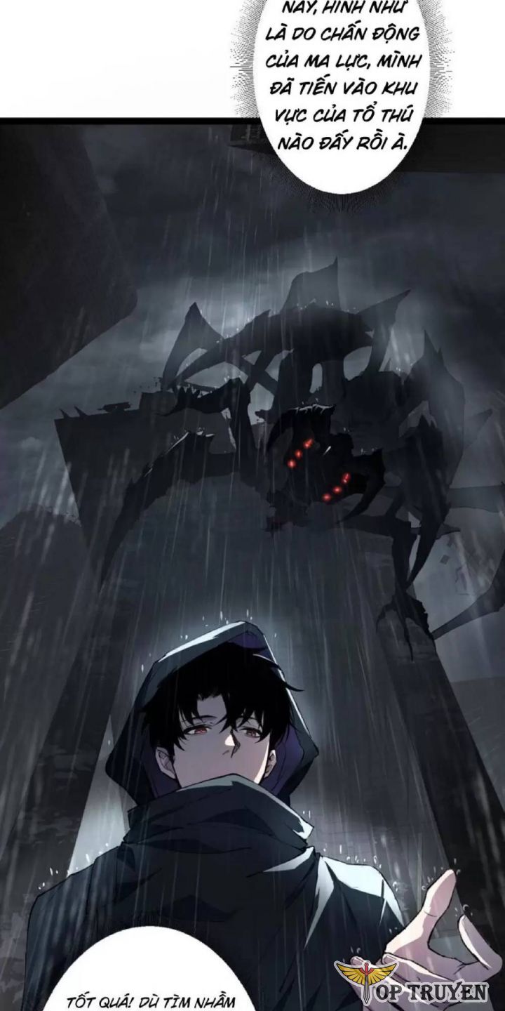 Ta Là Chúa Tể Trùng Độc: Chapter 5.5