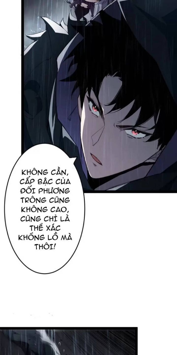 Ta Là Chúa Tể Trùng Độc: Chapter 5.5