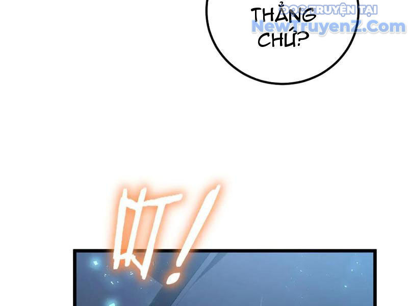 Ta Là Chúa Tể Trùng Độc: Chapter 56