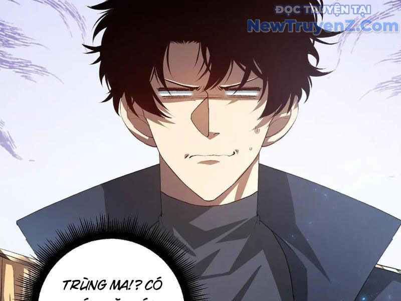 Ta Là Chúa Tể Trùng Độc: Chapter 56