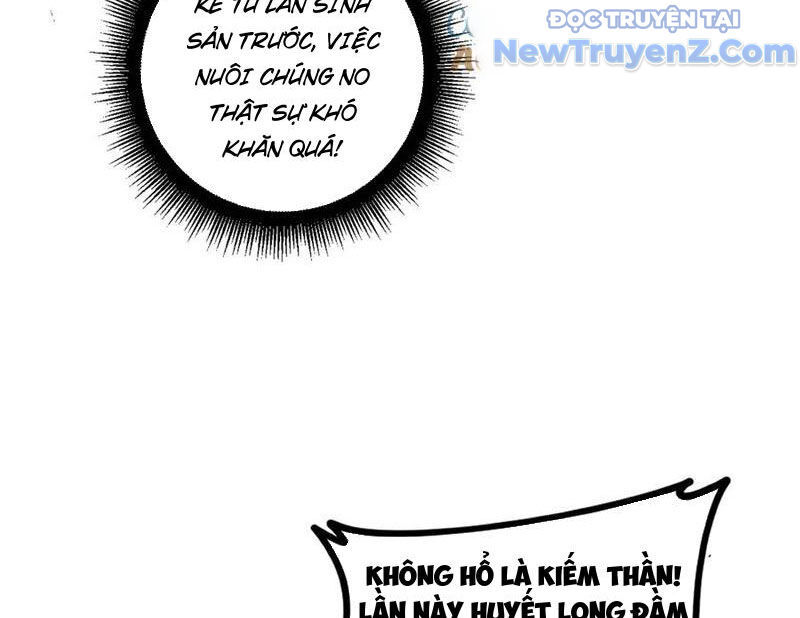 Ta Là Chúa Tể Trùng Độc: Chapter 57