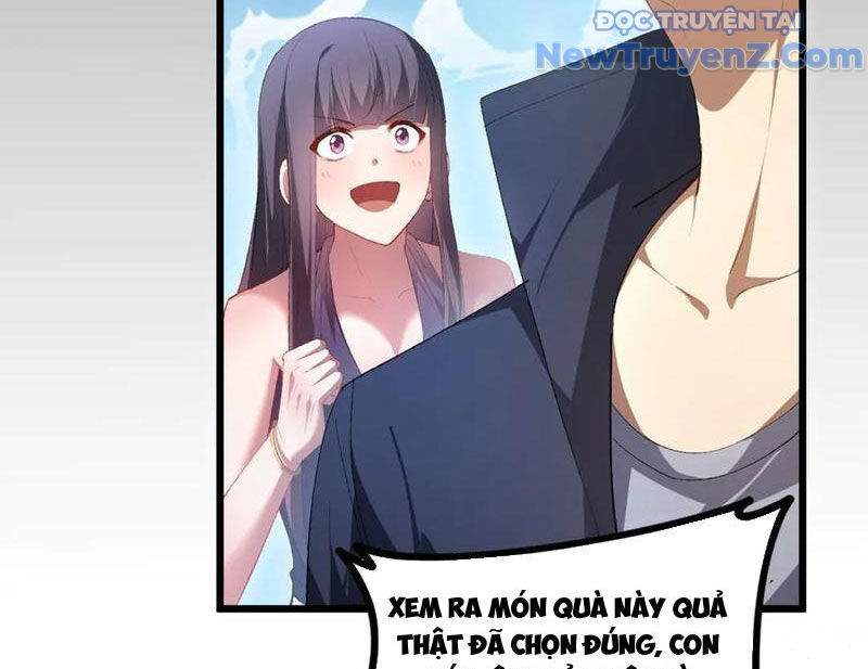 Ta Là Chúa Tể Trùng Độc: Chapter 57