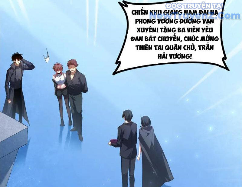 Ta Là Chúa Tể Trùng Độc: Chapter 57