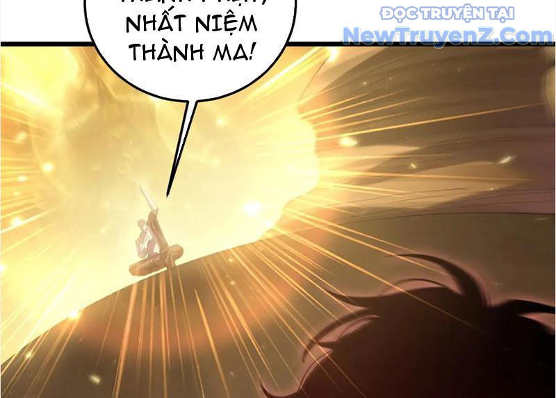 Ta Là Chúa Tể Trùng Độc: Chapter 59