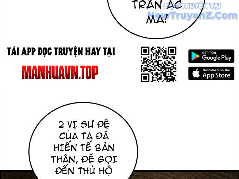 Ta Là Chúa Tể Trùng Độc: Chapter 59