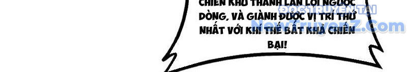 Ta Là Chúa Tể Trùng Độc: Chapter 59