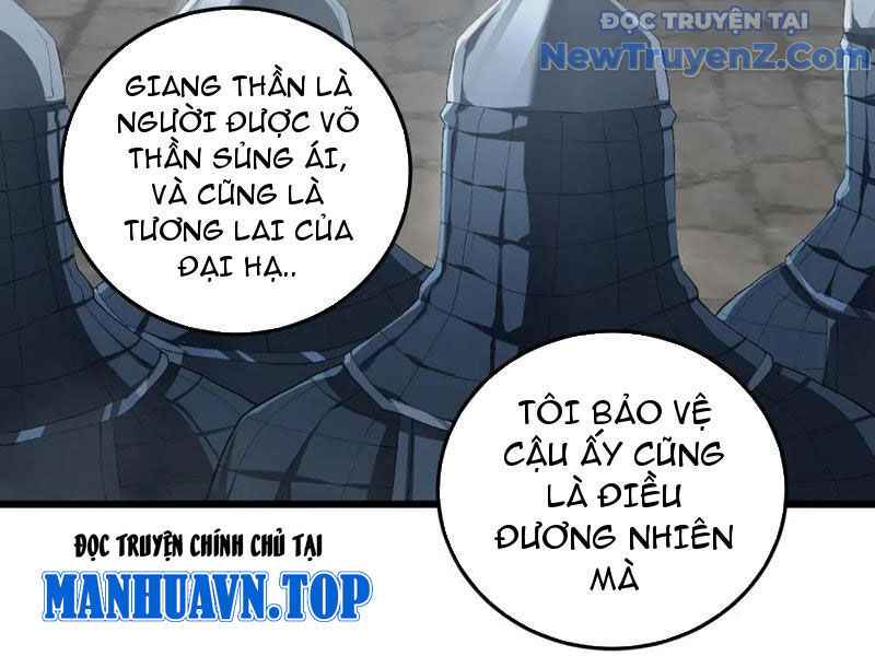 Ta Là Chúa Tể Trùng Độc: Chapter 59