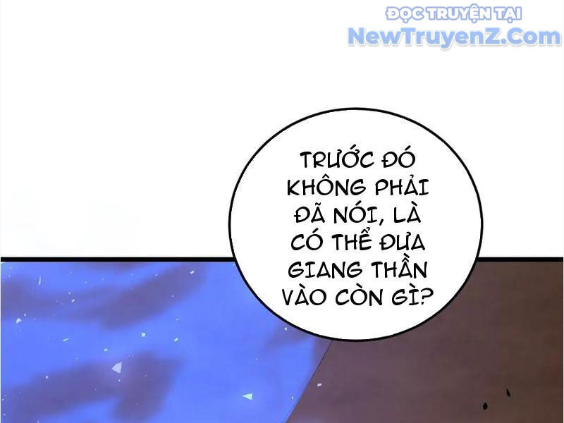 Ta Là Chúa Tể Trùng Độc: Chapter 59
