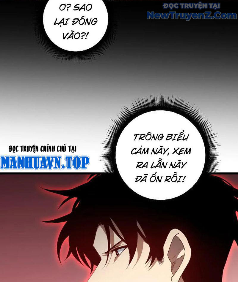 Ta Là Chúa Tể Trùng Độc: Chapter 61