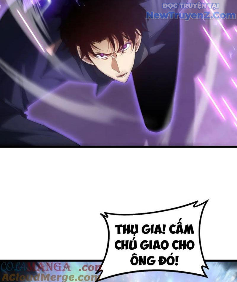 Ta Là Chúa Tể Trùng Độc: Chapter 61