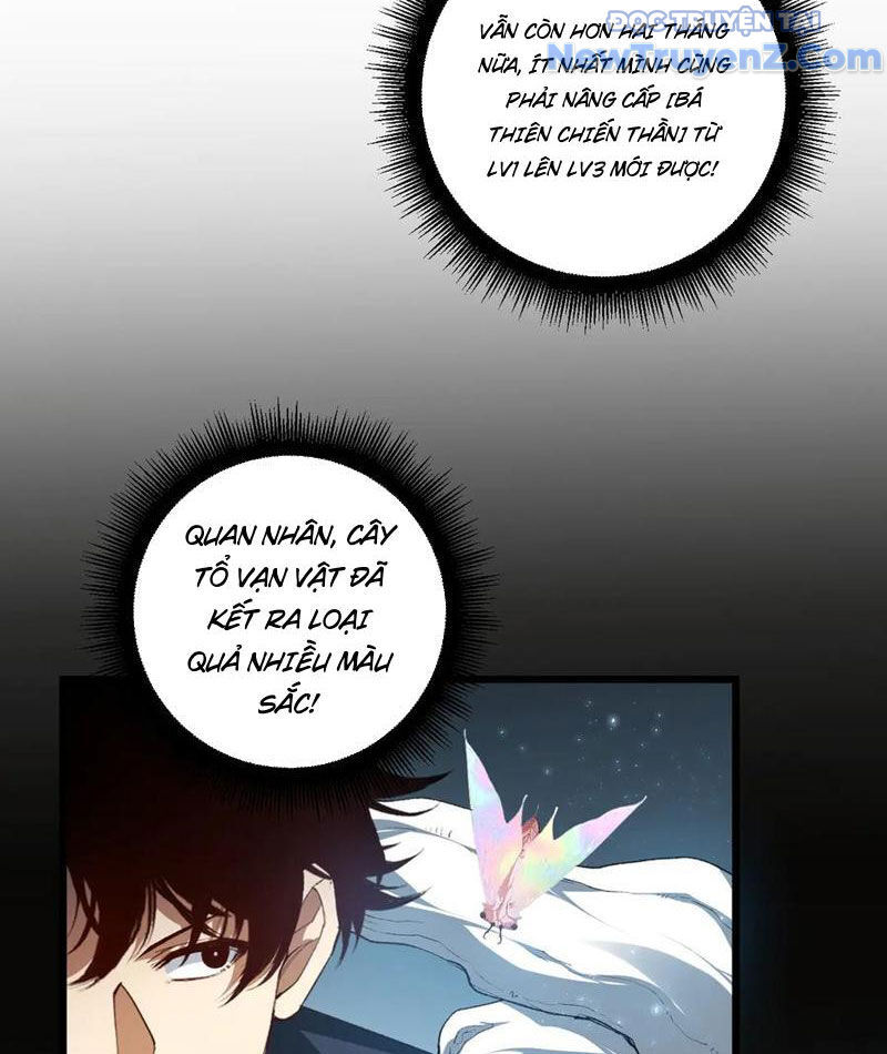 Ta Là Chúa Tể Trùng Độc: Chapter 61