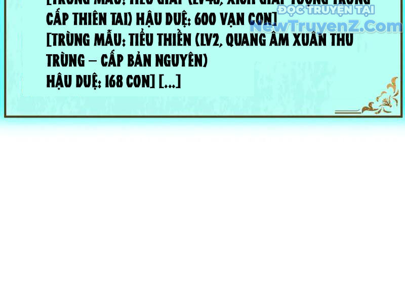 Ta Là Chúa Tể Trùng Độc: Chapter 62