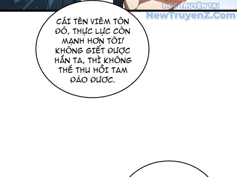 Ta Là Chúa Tể Trùng Độc: Chapter 62