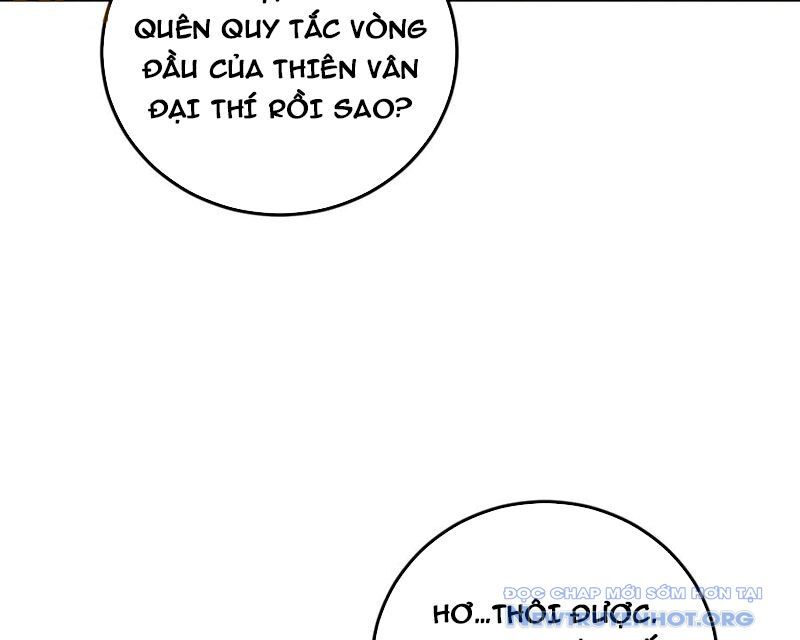 Ta Là Chúa Tể Trùng Độc: Chapter 63