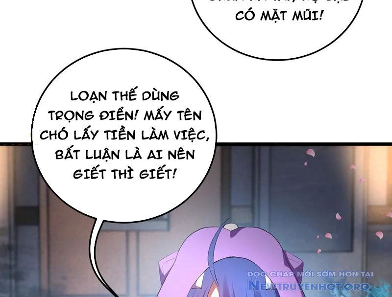 Ta Là Chúa Tể Trùng Độc: Chapter 63