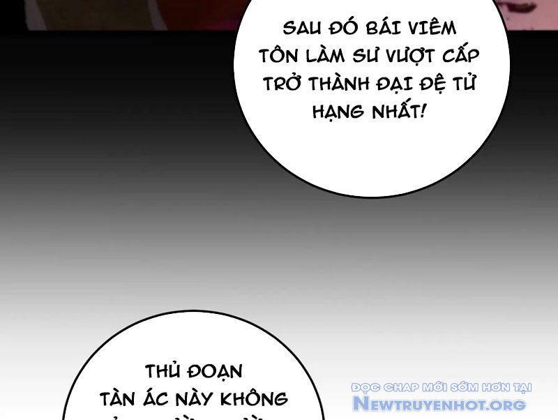 Ta Là Chúa Tể Trùng Độc: Chapter 63